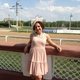 Елена Ершова