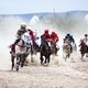 На якутских лошадках тоже проводят скачки / Фотограф: Елена ПЕТРОВА