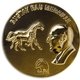 Медаль Густава Рау за особые заслуги в области спортивного коннозаводства