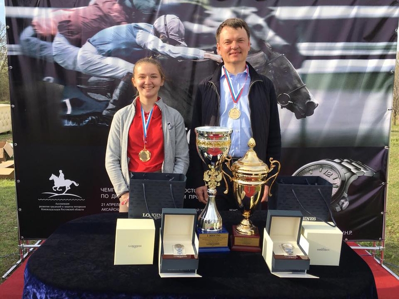 Победителям Чемпионата по пробегам в Ростовской области вручили часы Longines