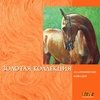 Книга "Золотая коллекция ахалтекинских лошадей"
