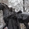 В Москве открылся памятник атаману Платову