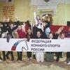 Конкур для школьников!