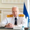 Бастрыкин затребовал повторный доклад по делу ПКЗ "Ставропольский"