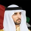 Наследный принц Хамдан бин Мохаммед аль-Мактум. "Сердцу верному страсть, блеск бесстрашный в глазах!"