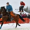 Чемпионат мира по скиджорингу