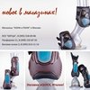 Новые высокотехнологичные ногавки в КОНИ и ПОНИ!