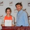 Завершился второй уровень цикла семинара о психологической подготовке всадника