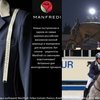 Новинка от крупнейшего магазина экипировки для всадников