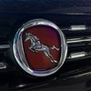 В Китае появился автопроизводитель с «лошадиным» логотипом