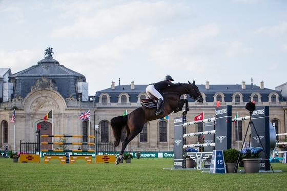 Jumping International de Chantilly отменен