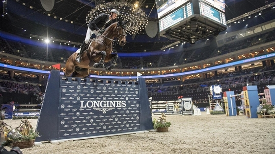 Стало известно расписание LGCT и GCL на 2021 год