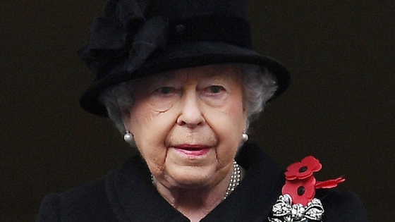 Королева Елизавета II отмечает 95-летие 