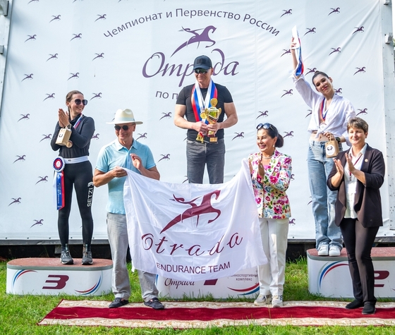 Чемпионат и Первенство России по пробегам в КСК "Отрада"