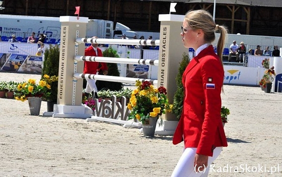 Первые результаты российской конкуристки на чемпионате мира в Бельгии