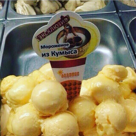 Казахстанское мороженое из кумыса отправят на международный конкурс в Канаду
