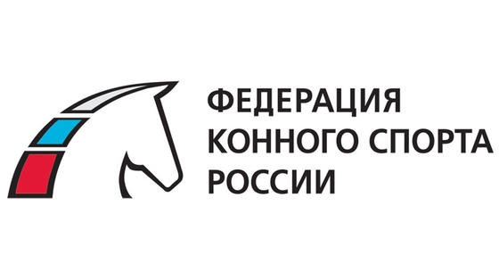 ФКСР открыли голосование на лучший логотип