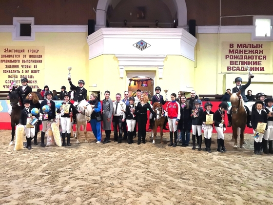 Всероссийские соревнования по выездке на пони- в КСК "Измайлово"