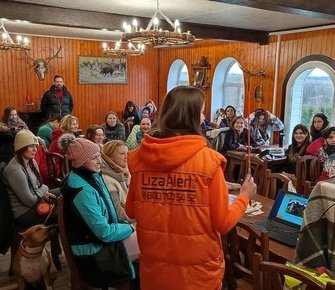  "ЛизаАлерт" на ранчо "Аванпост"