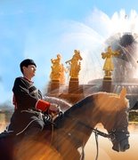Новая традиция современной ВДНХ
