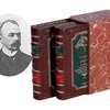 Князь Урусов и его книга