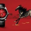 Символ Года в движении: Longines представляет часы с лошадью Пеон Сюй