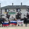 В единстве — сила: 2547 километров верхом через Россию