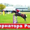 «Надежда России» – 2013» Финал в Кировском 