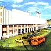 Роль личности в истории федерации