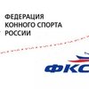 Определен победитель конкурса на лучший логотип и фирменный стиль ФКСР