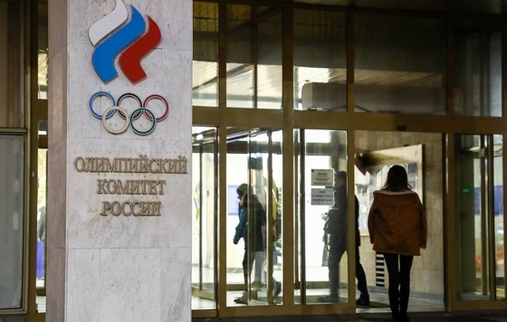 ФКСР сообщила об изменении работы своего офиса