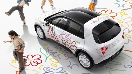 Машинка с лошадкой: NIO выпустила лимитированный Firefly EV в стиле «летающей лошади»