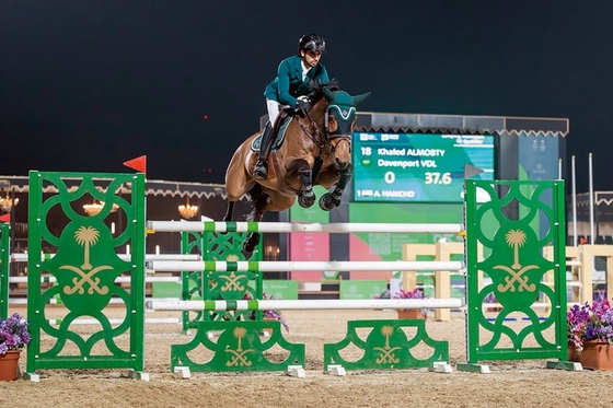 Спортивная мекка