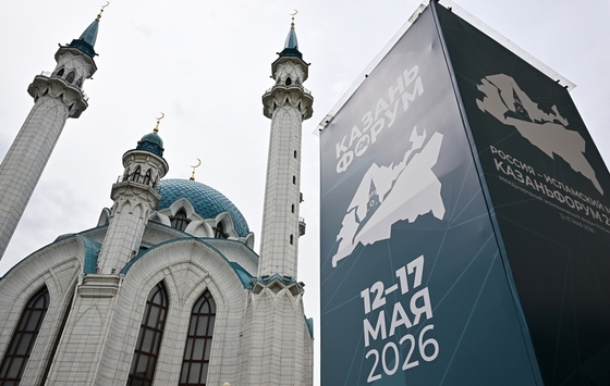 16 мая на KazanForum 2026 разыграют Кубок жокеев, Приз в честь ахалтекинских скакунов и «Татар канаты»