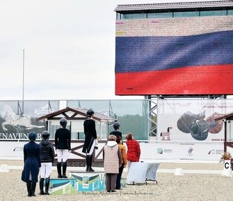 Неделя выездки. Итоги