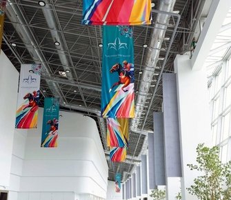 Место встречи – Казань