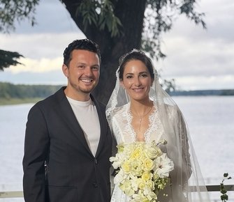 Диана Аль Шаер вышла замуж