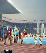 Точка отсчета новой истории