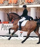 Мария Клементьева выиграла Кюр Большого приза на Кубке России