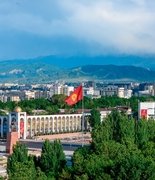 Страна небесных гор