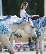 Эквирос: Национальный форум развития конной индустрии 2026